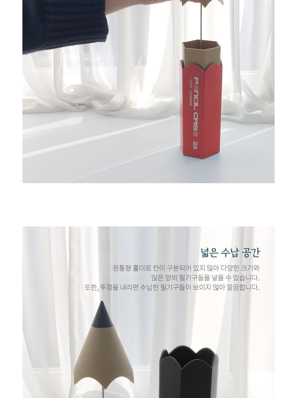 연필모양 다용도 꽂이 연필꽂이 펜꽂이 책상용품 데스크정리 소품꽂이 문구용품 사무용품 인테리어 수납용품 브러쉬꽂이