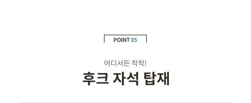 툴콘) 다용도줄자 7.5m 골드유광 TEM-G7525 줄자 산업용품 가정용 다용도줄자 측정공구 이지락줄자 양면인쇄 후크자석탑재 나일론코팅 작업공구