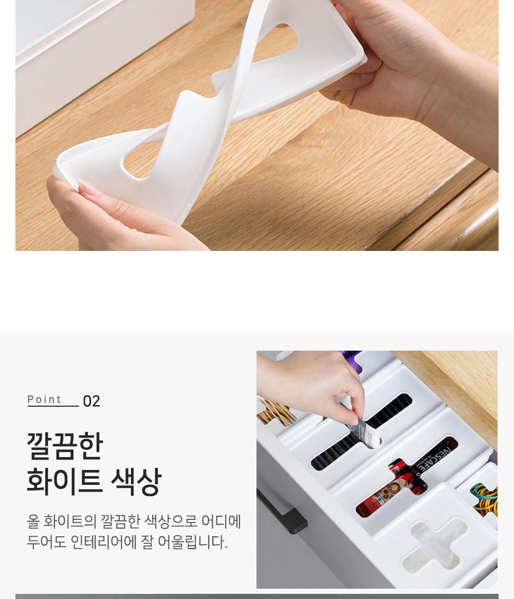 크로스 비닐봉지 수납함 비닐수납 수납용품 정리용품 소품정리 인테리어 주방정리 다용도정리함 휴지보관 공간활용 보관통