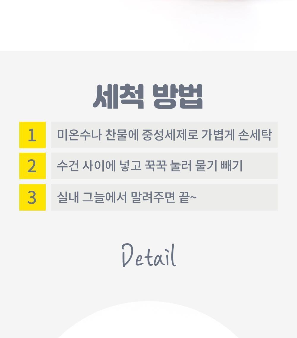 사과 펠트 컵받침 컵받침 코스터 주방소품 사과모양컵받침 인테리어소품 아이디어상품 캔들받침 디자인컵받침 카페인테리어소품 펠트컵받침