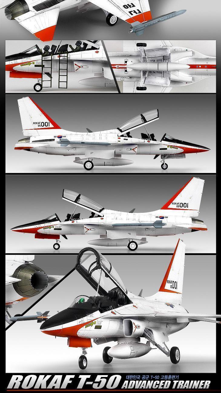 아카데미과학 대한민국 T50 고등훈련기 피규어 키덜트피규어 장난감 키덜트장난감 모형물 키덜트모형물 모형장난감 어른장난감 어른취미피규어 피규어모으기 인테리어용피규어