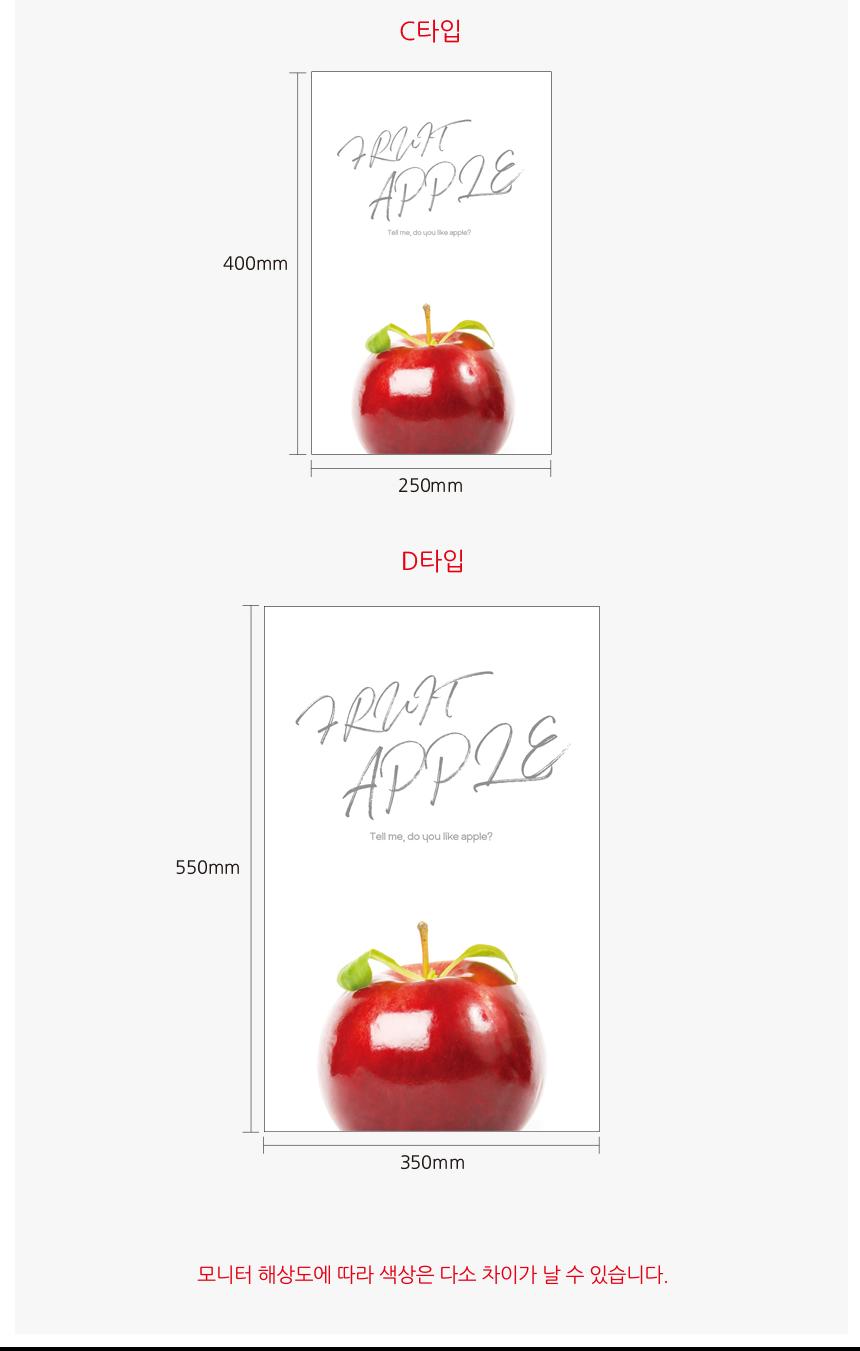 빨간사과 캔버스액자 후루츠(레드) 인테리어액자 벽걸이액자 캔버스액자 인테리림 그림액자 거실액자 카페액자 북유럽액자 인테리어소품 캔버스포스터