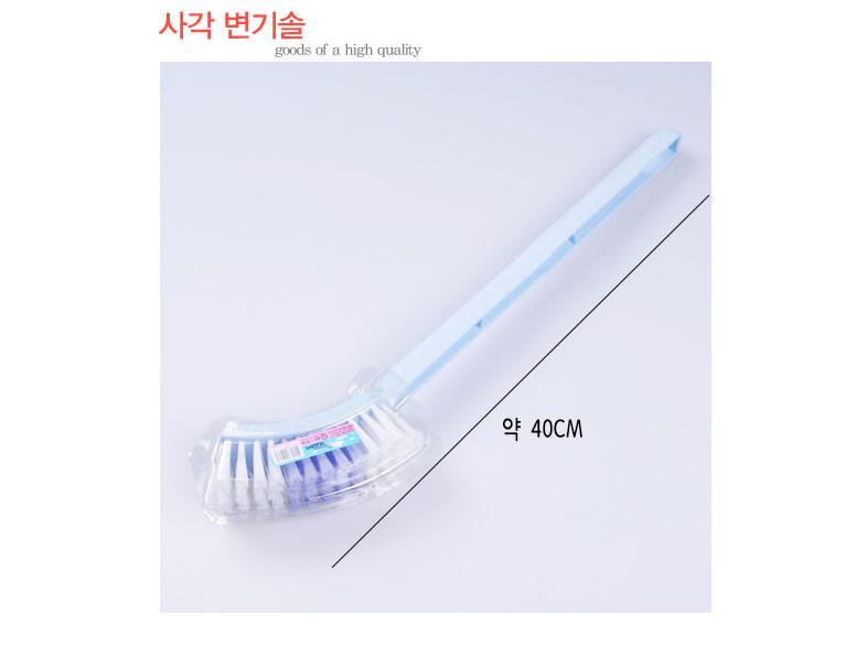 변기솔 사각 화장실 청소솔 욕실 브러쉬 바닥청소솔 다용도청소솔 화장실변기청소 욕실청소솔 욕실브러쉬 변기청소
