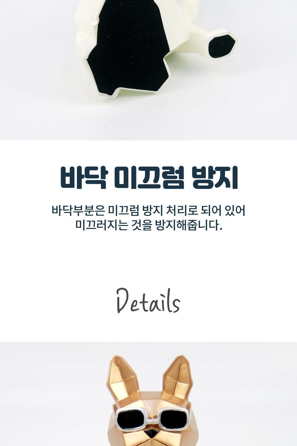 프렌치 불독 데스크 연필꽂이 펜꽂이 강아지펜꽂이 강아지연필꽂이 귀여운연필꽂이 데스크연필꽂이 책상연필꽂이 예쁜연필꽂이 디자인연필꽂이 연필통 디자인연필통 예쁜연필통