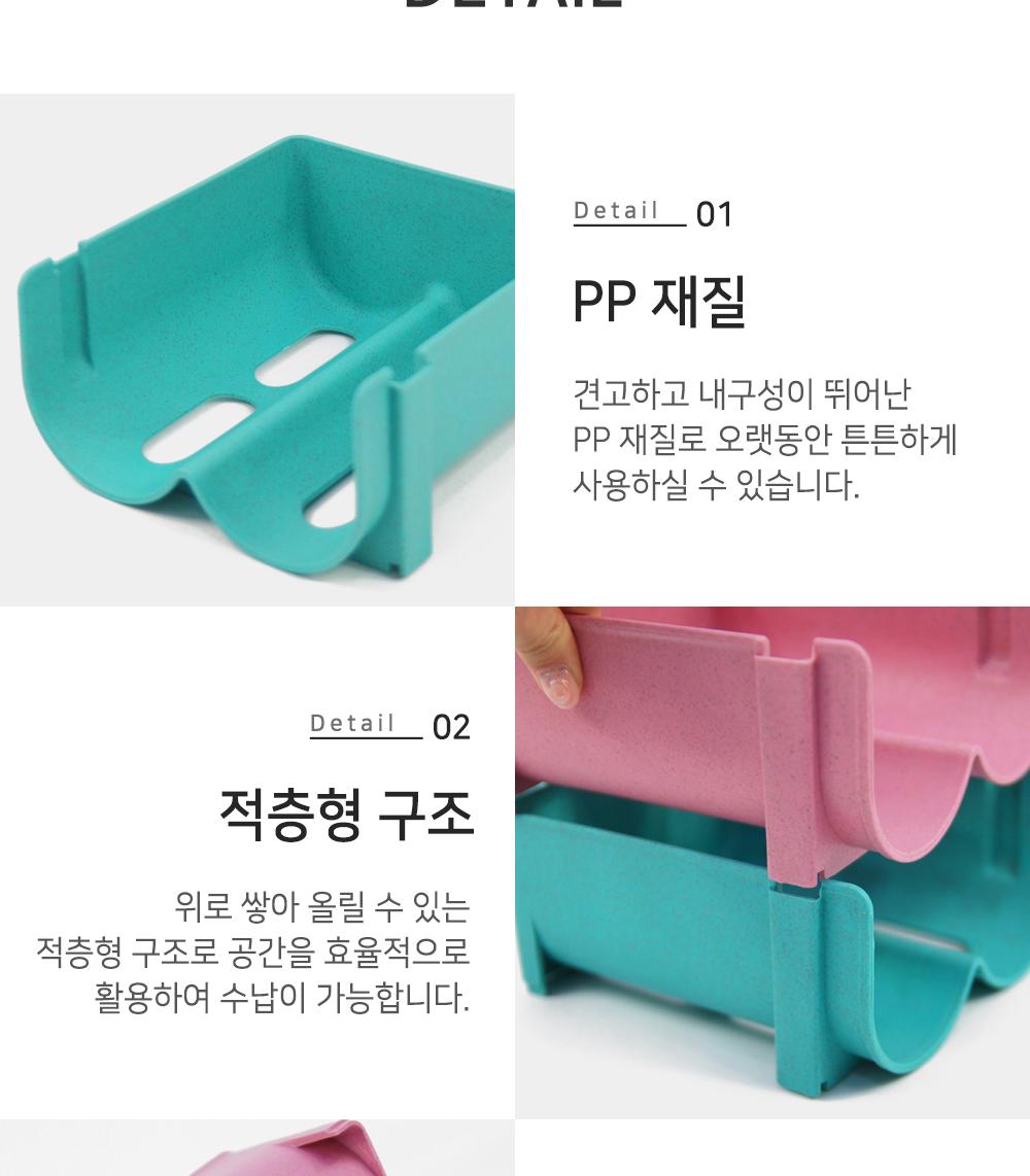 냉장고 음료 캐비닛 정리용품 수납용품 주방용품 냉장고정리 병수납 병보관랙 적층형 통풍디자인 공간활용 음료정리