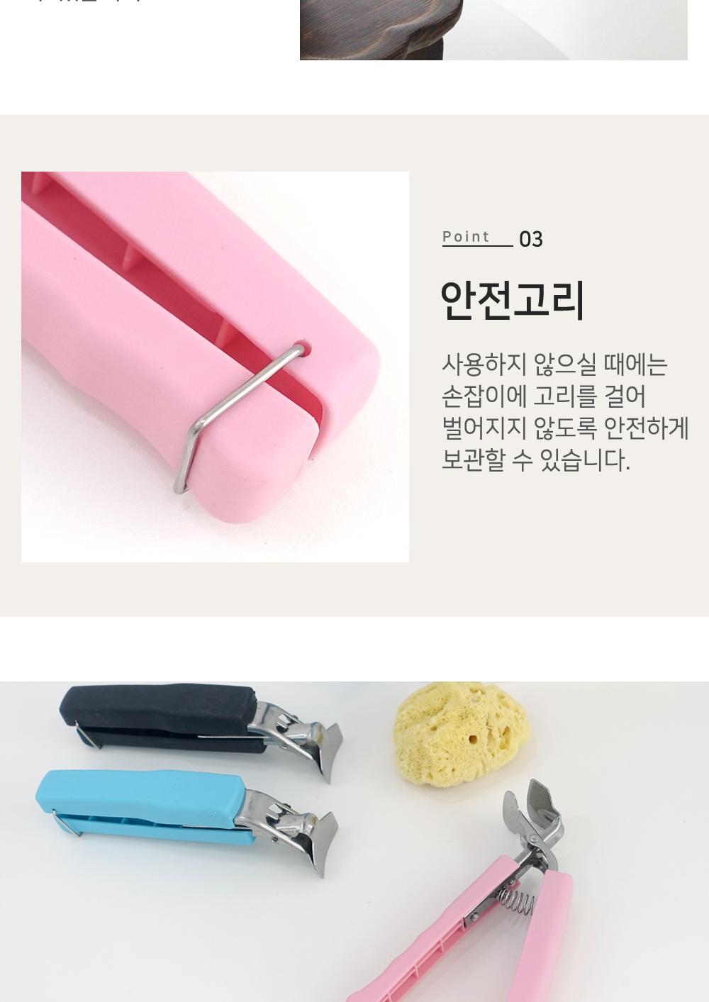 그릇 집게 클립 주방용품 그릇집게 주방소품 그릇운반 스틸집게 냄비집게 다용도집게 안전그릇집게 뜨거움방지 뚝배기집게