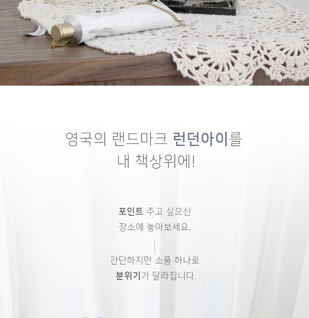 엔틱 회전 관람차 미니어처 인테리어 장식소품 미니어처 홈데코 촬영소품 엔틱소품 철제장식 관람차장식 카페장식 빈티지소품