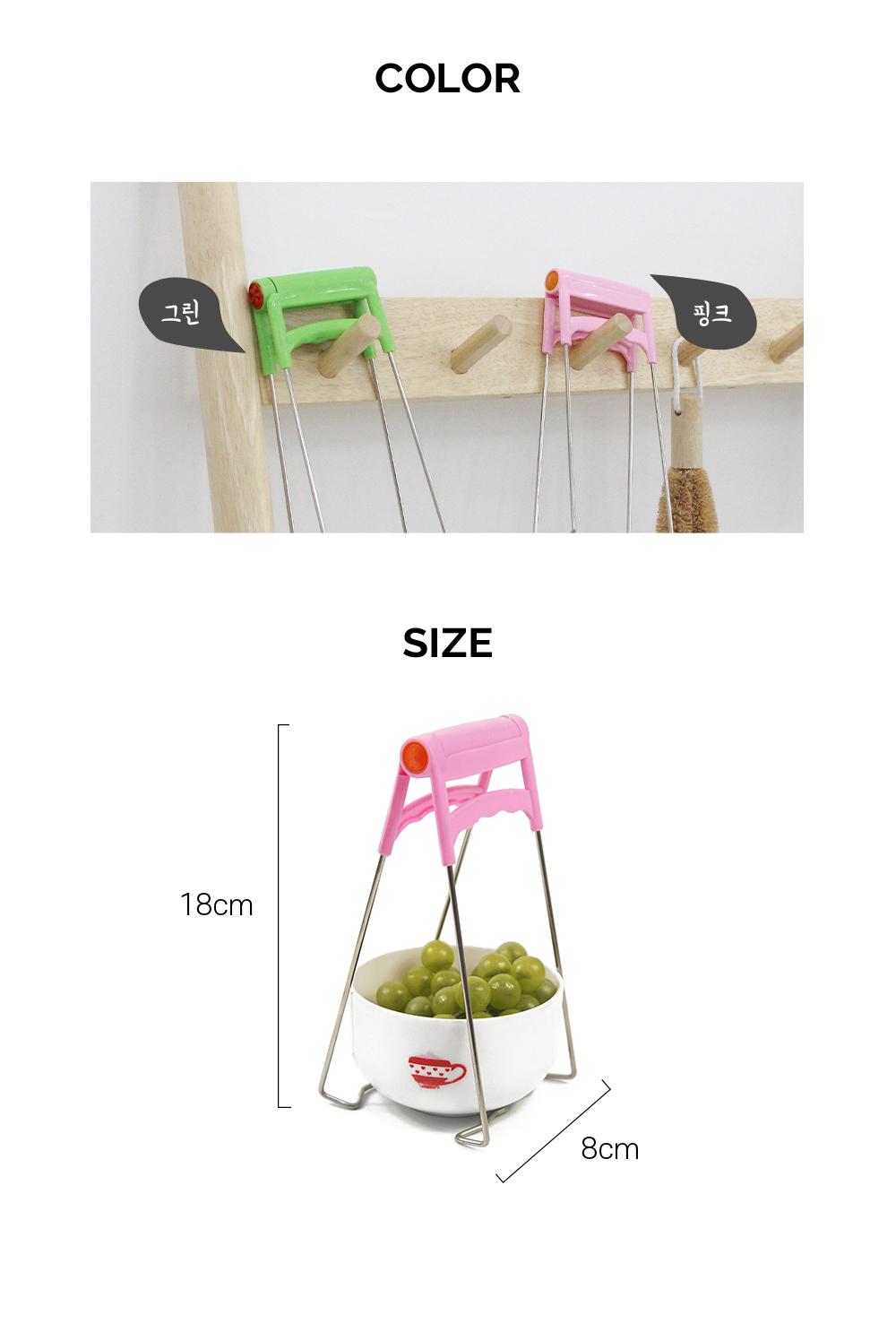 악어 냄비집게 주방용품 냄비집게 그릇집게 접시집게 뜨거움방지 손보호 그릇운반 스텐집게 뚝배기집게 주방소품