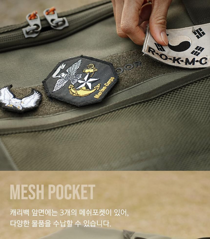 카즈미 캠핑 가방 캐리백 캠핑용품 수납가방 130L 캠핑가방 멀티백 이불가방 캠핑수납가방 다용도가방 캠핑이불가방 옷가방 수납백
