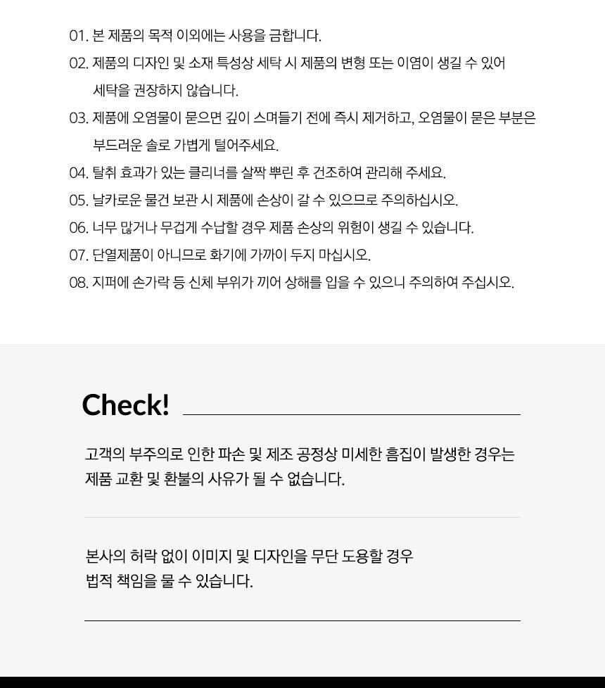 카즈미 캠핑 가방 캐리백 캠핑용품 수납가방 130L 캠핑가방 멀티백 이불가방 캠핑수납가방 다용도가방 캠핑이불가방 옷가방 수납백