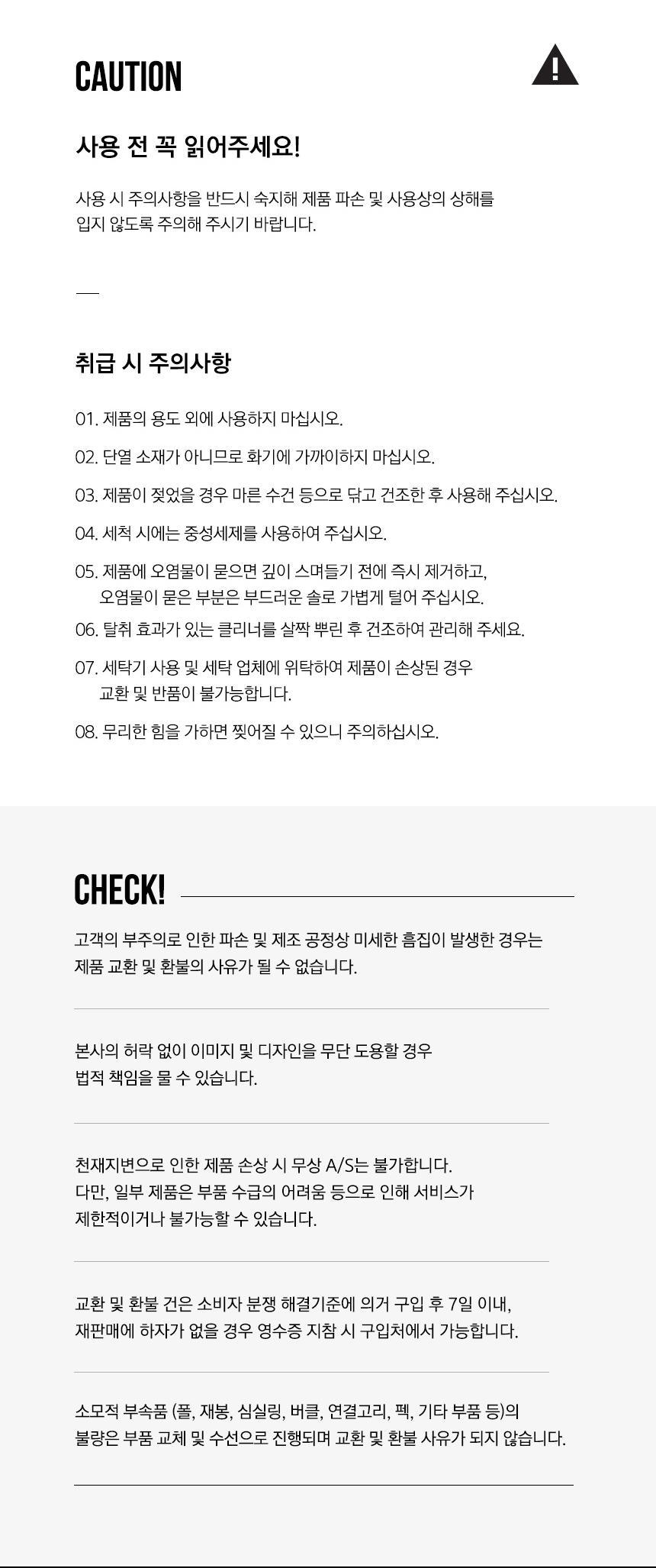 카즈미 캠핑 가방 스토리지백 캠핑용품 수납가방 캠핑가방 멀티백 캠핑수납가방 다용도가방 수납백 짐가방 다용도수납가방 스토리지가방