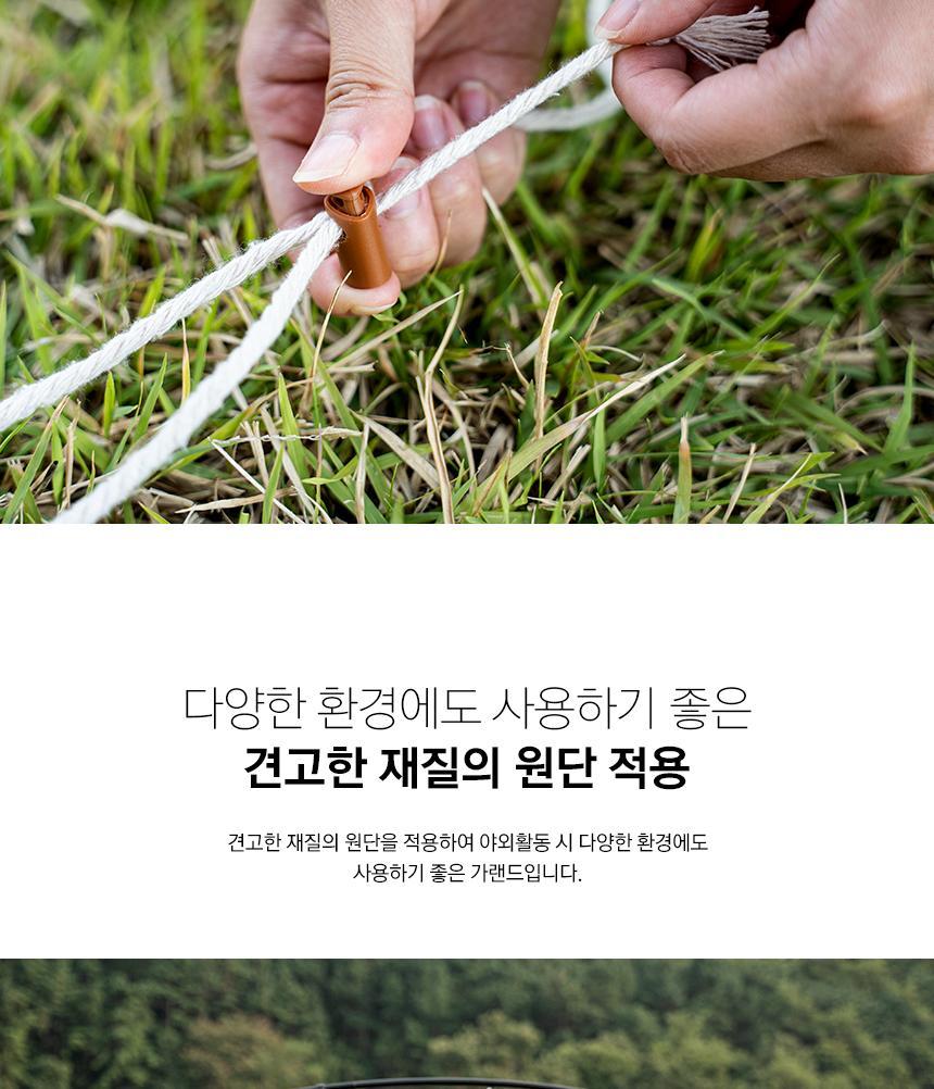 캠핑 가랜드 감성캠핑 타프 텐트 장식 가렌더 캠핑용품 가랜드 캠핑소품 캠핑가랜드 감성캠핑 감성캠핑소품 감성캠핑가랜드 촬영소품