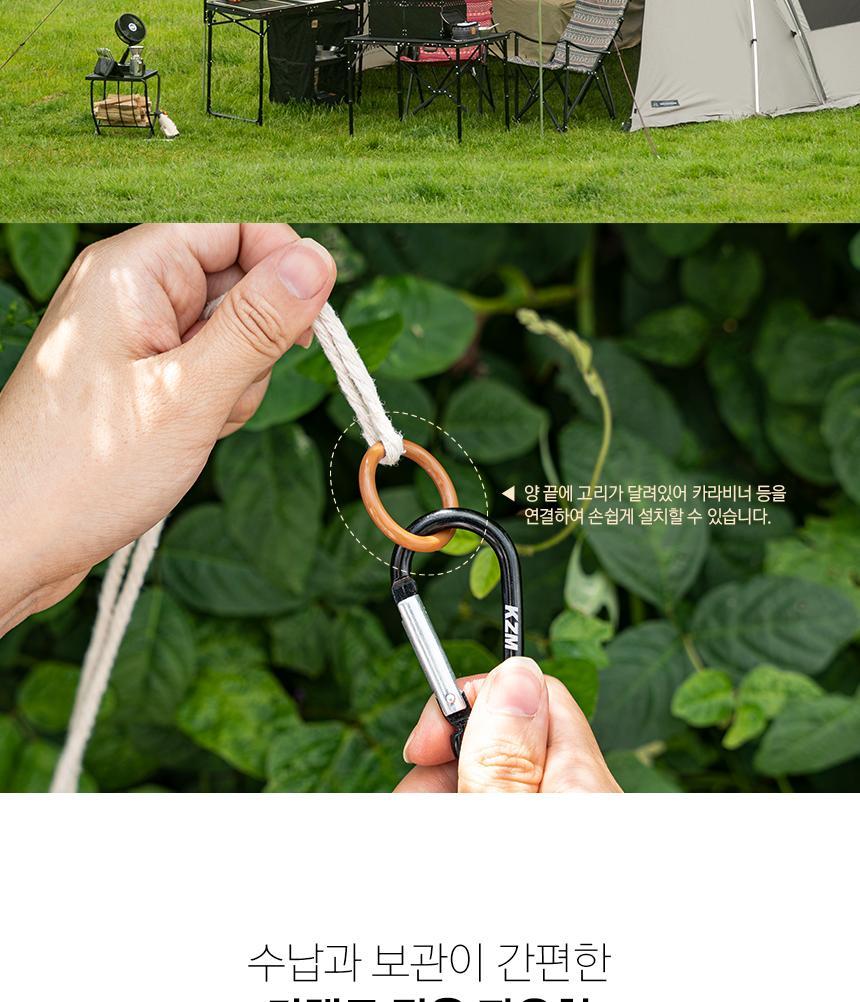 캠핑 가랜드 감성캠핑 타프 텐트 장식 가렌더 캠핑용품 가랜드 캠핑소품 캠핑가랜드 감성캠핑 감성캠핑소품 감성캠핑가랜드 촬영소품
