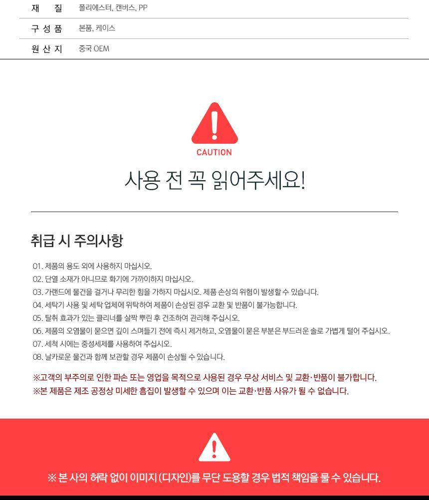 캠핑 가랜드 감성캠핑 타프 텐트 장식 가렌더 캠핑용품 가랜드 캠핑소품 캠핑가랜드 감성캠핑 감성캠핑소품 감성캠핑가랜드 촬영소품