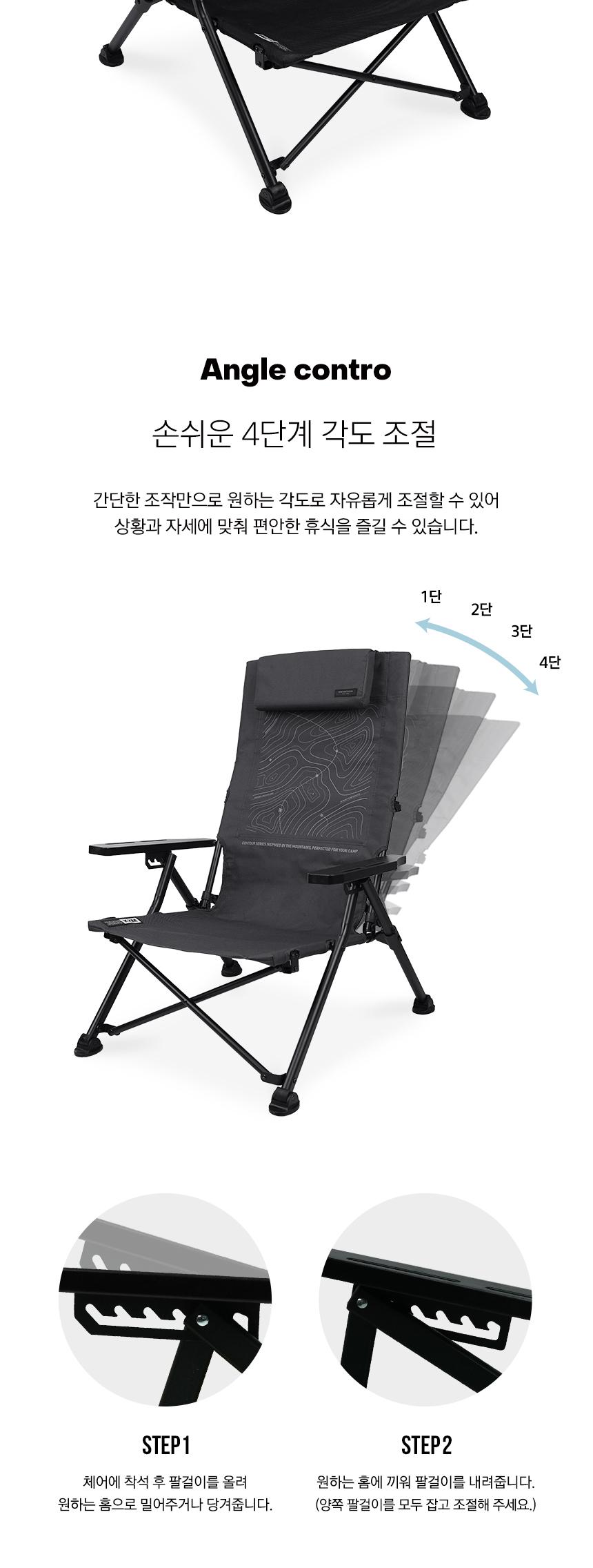 카즈미 캠핑 의자 야외 낚시 의자 컨투어로우 캠핑체어 차콜 의자 캠핑용의자 접이체어 캠핑체어 야외체어 야외캠핑의자 폴딩체어 캠핑의자 접이식캠핑의자 캠핑용품 여행의자