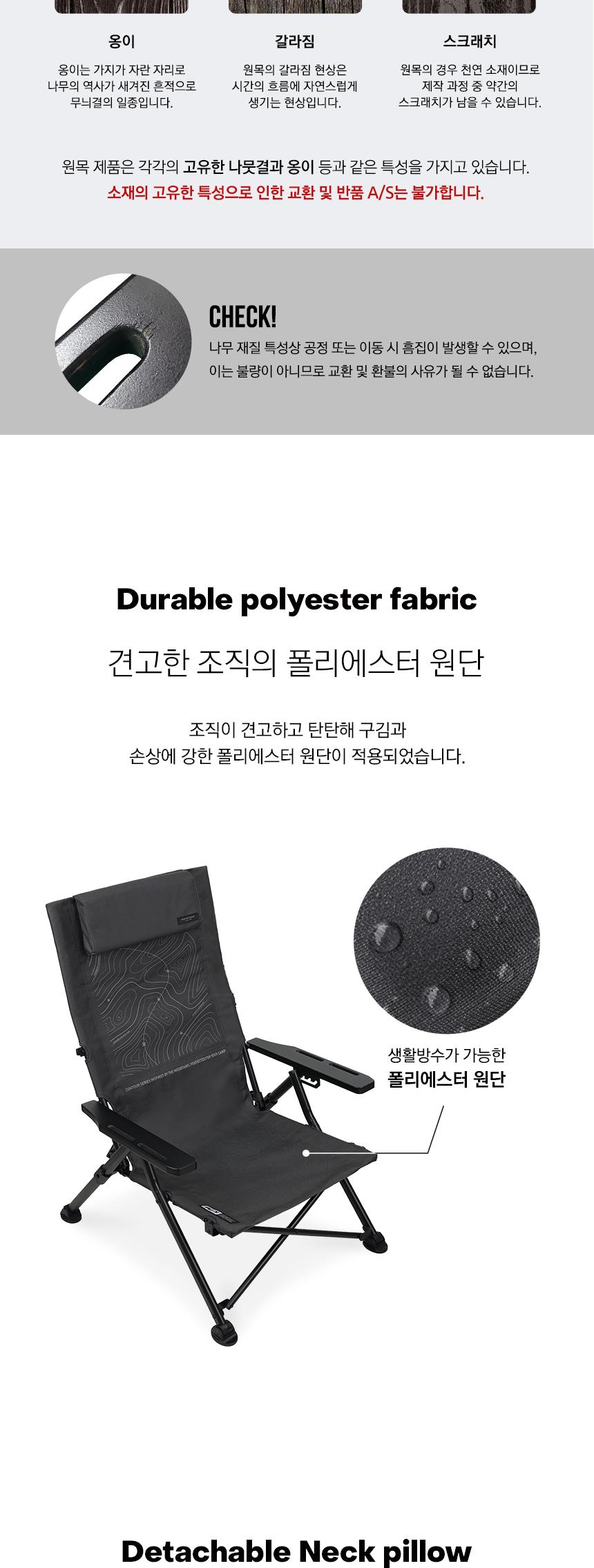 카즈미 캠핑 의자 야외 낚시 의자 컨투어로우 캠핑체어 차콜 의자 캠핑용의자 접이체어 캠핑체어 야외체어 야외캠핑의자 폴딩체어 캠핑의자 접이식캠핑의자 캠핑용품 여행의자