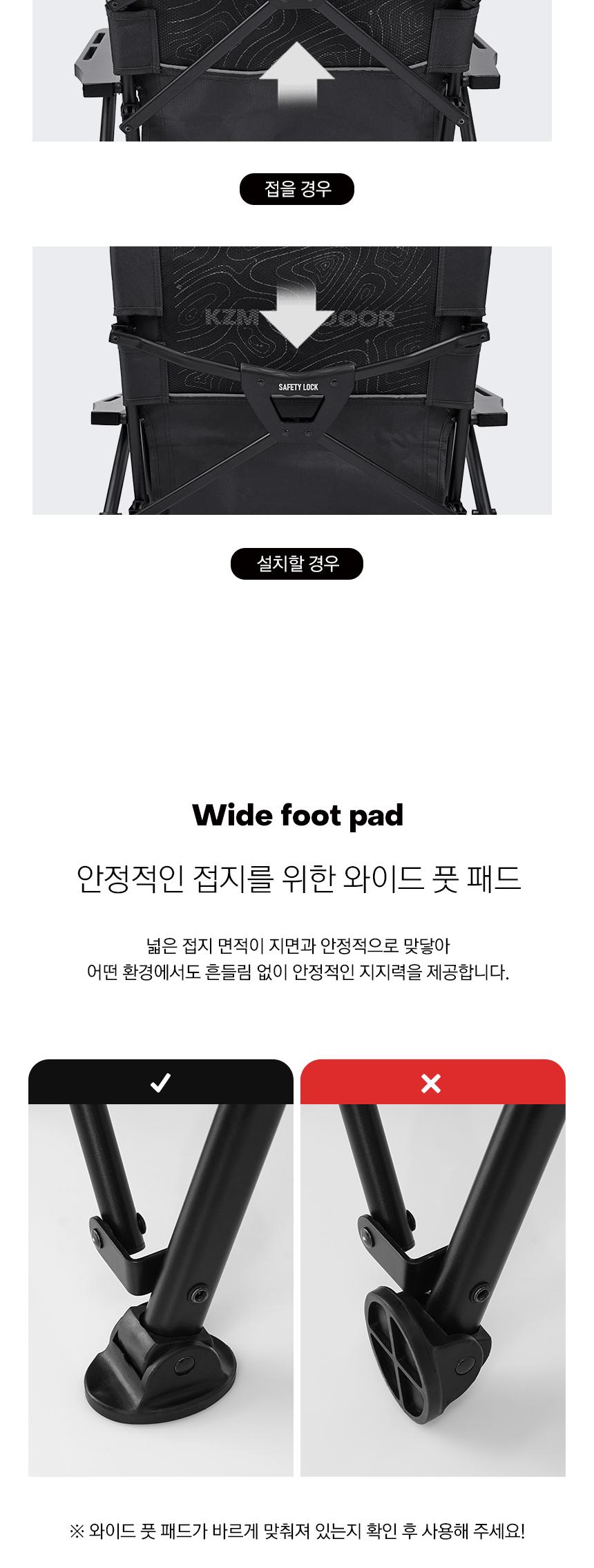 카즈미 캠핑 의자 야외 낚시 의자 컨투어로우 캠핑체어 블랙 의자 캠핑용의자 접이체어 캠핑체어 야외체어 야외캠핑의자 폴딩체어 캠핑의자 접이식캠핑의자 캠핑용품 여행의자