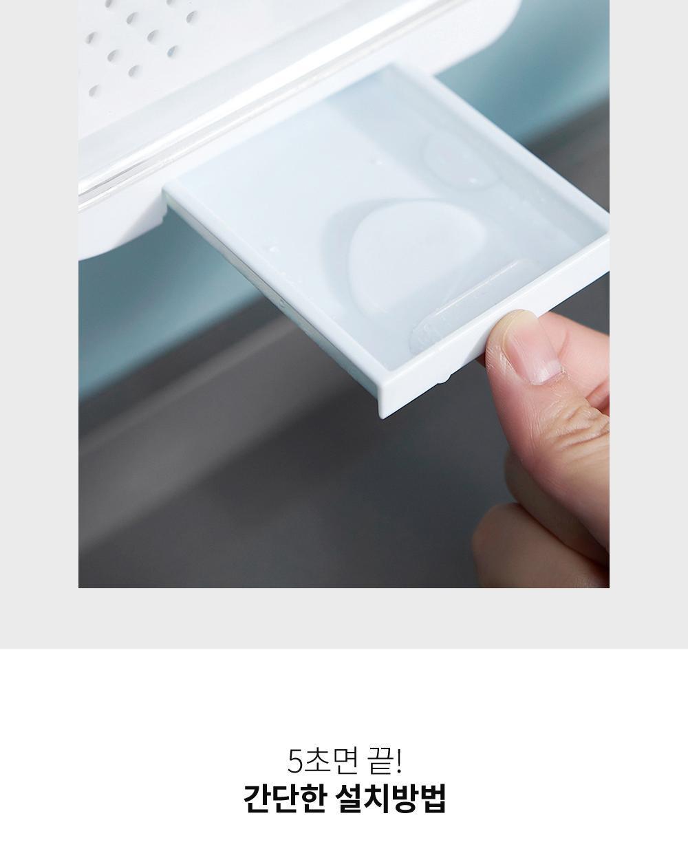 벽부착 수저함 칼꽂이 수저함 수저통 주방정리용품 부엌정리용품 벽부착수저통 벽부착칼꽂이 칼꽂이 칼정리 칼보관함 수저보관함 물빠짐수저통 자석식개폐 디자인수저통 디자인수저함 디자인칼꽂이