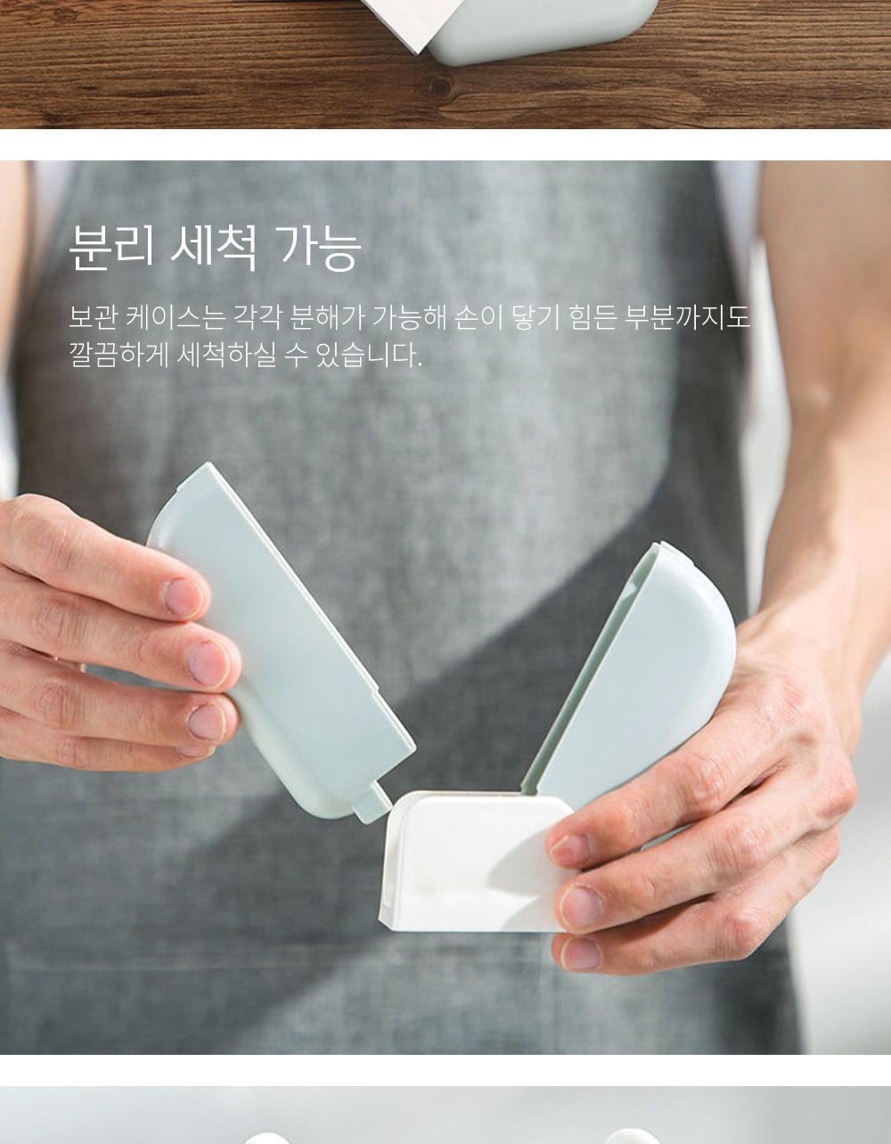 스탠드 주걱 보관 케이스 주걱케이스 주걱보관 먼지차단 분리가능 세척용이 분리세척가능 스탠드형주걱케이스 스탠드주걱케이스 주걱통 스탠드주걱통 주걱홀더 밥주걱케이스 밥주걱보관