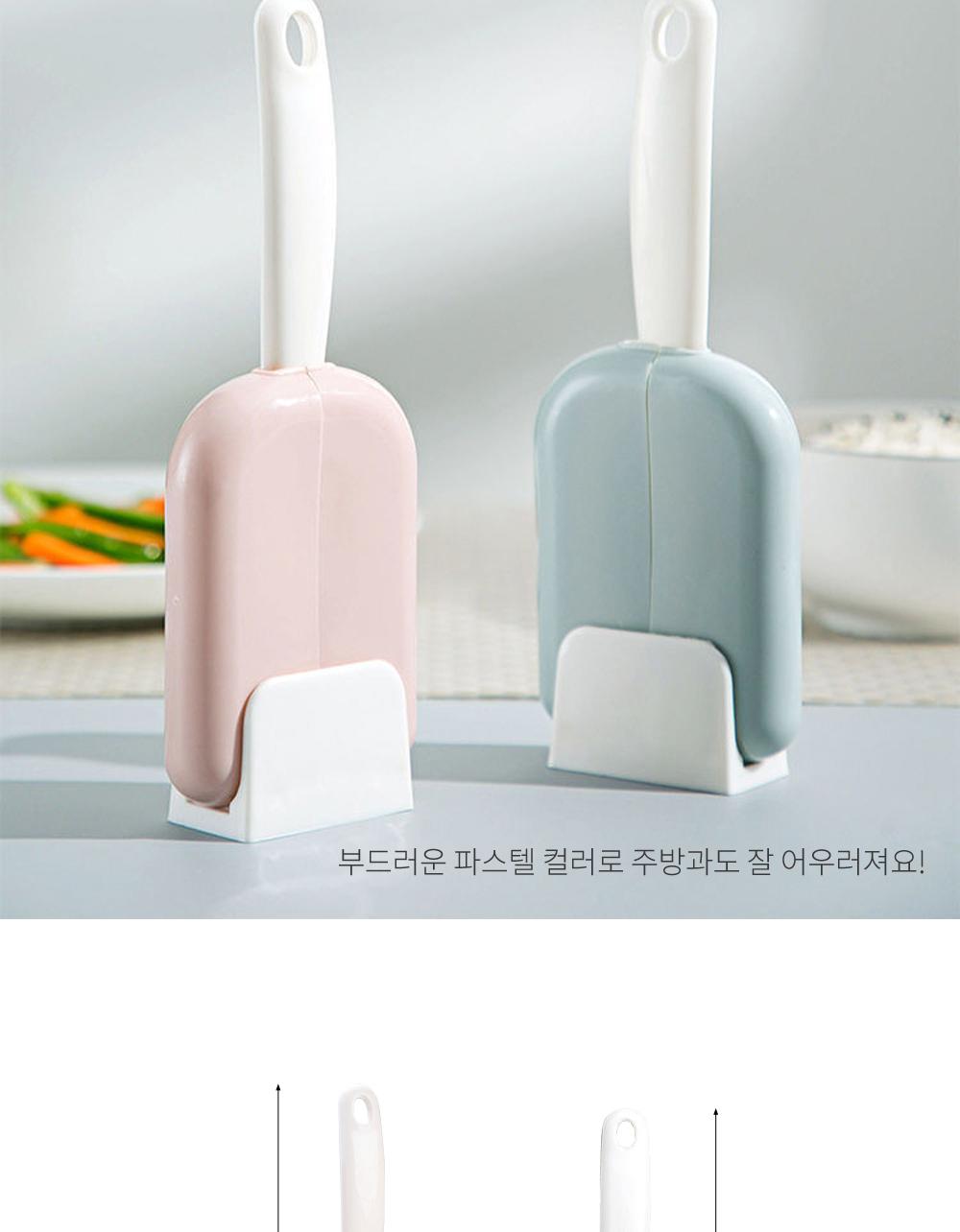 스탠드 주걱 보관 케이스 주걱케이스 주걱보관 먼지차단 분리가능 세척용이 분리세척가능 스탠드형주걱케이스 스탠드주걱케이스 주걱통 스탠드주걱통 주걱홀더 밥주걱케이스 밥주걱보관