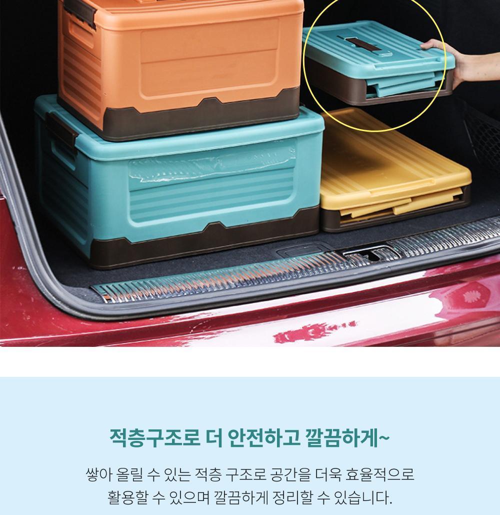 파스텔 접이식 다용도 리빙박스 (대) 소품정리 장난감정리 정리용품 수납용품 리빙박스 다용도리빙박스 다용도수납함 수납정리함 폴딩형리빙박스 접이식리빙박스 접이식수납함 트렁크정리 트렁크수납함 적층구조