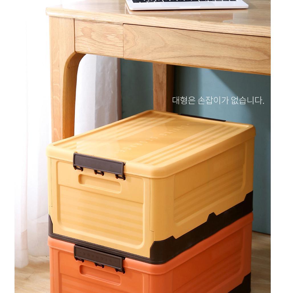 파스텔 접이식 다용도 리빙박스 (대) 소품정리 장난감정리 정리용품 수납용품 리빙박스 다용도리빙박스 다용도수납함 수납정리함 폴딩형리빙박스 접이식리빙박스 접이식수납함 트렁크정리 트렁크수납함 적층구조