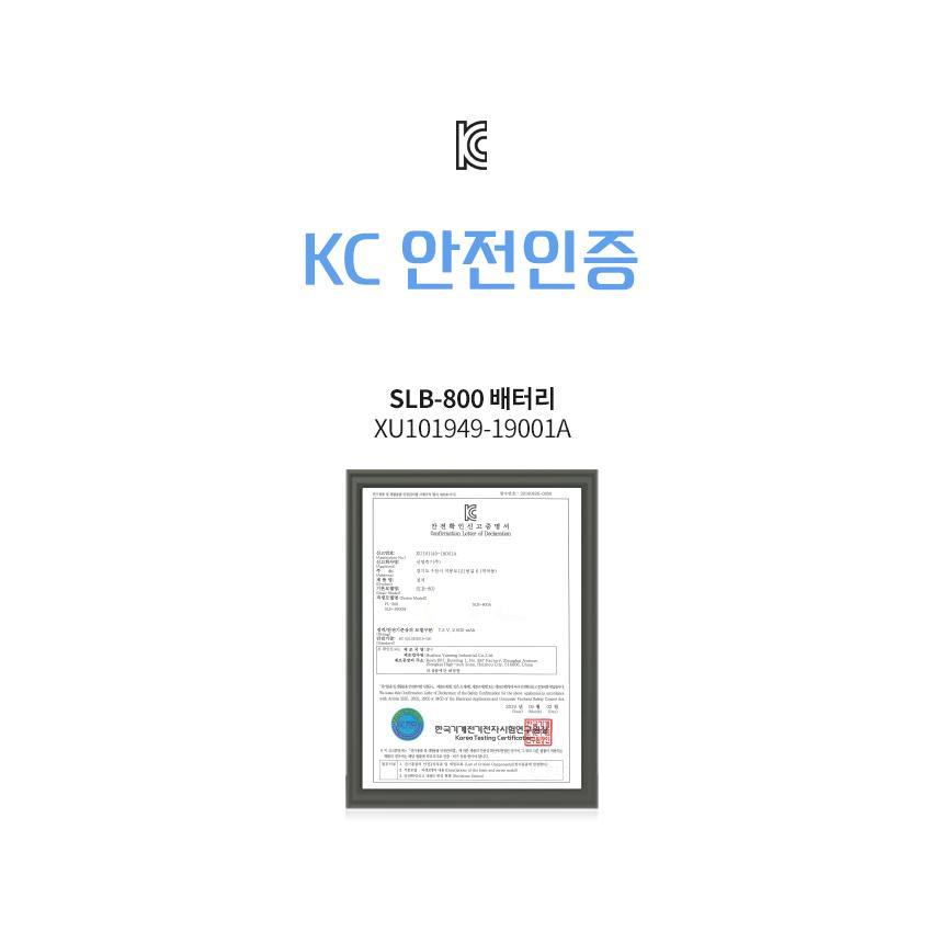 신콘 3D 그린 레이저 레벨기 SG-720TR 레이저레벨기 레벨기 레이져레벨기 레이저수평기 경계측량 자동레벨기 레이저측정기 측량기 수평레이저 굴삭기수광기