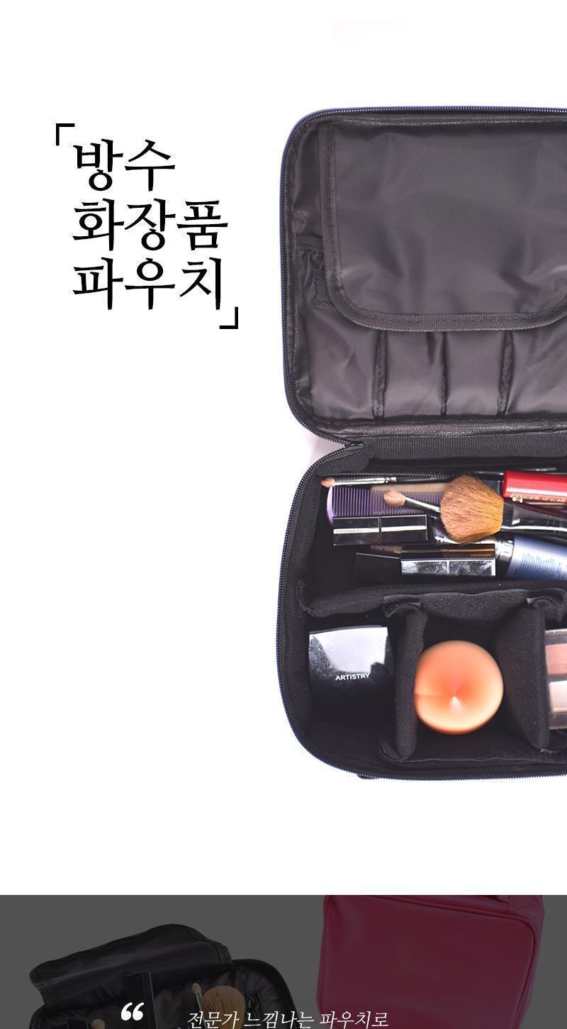 여행용 방수 화장품 파우치 파우치 여행파우치 화장품파우치 방수파우치 여행용파우치 미니파우치 여행소품파우치 화장소품파우치 방수화장품파우치 방수여행용파우치 소품파우치 예쁜파우치 심플한파우치 칸막이파우치 칸막이소품파우치 칸막이화장품파우치 방수수납파우치 손잡이파우치 방수손잡이파우치