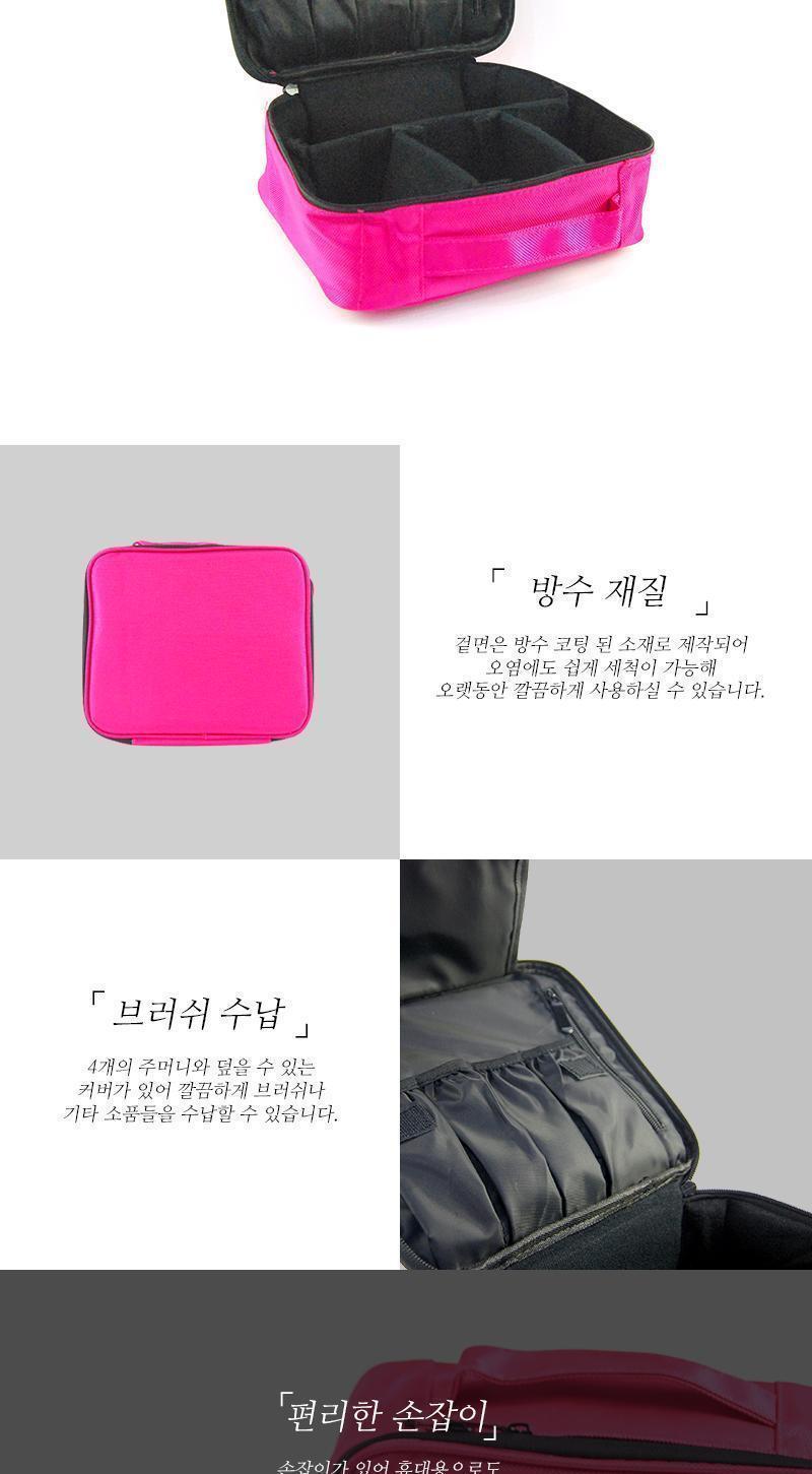 여행용 방수 화장품 파우치 파우치 여행파우치 화장품파우치 방수파우치 여행용파우치 미니파우치 여행소품파우치 화장소품파우치 방수화장품파우치 방수여행용파우치 소품파우치 예쁜파우치 심플한파우치 칸막이파우치 칸막이소품파우치 칸막이화장품파우치 방수수납파우치 손잡이파우치 방수손잡이파우치