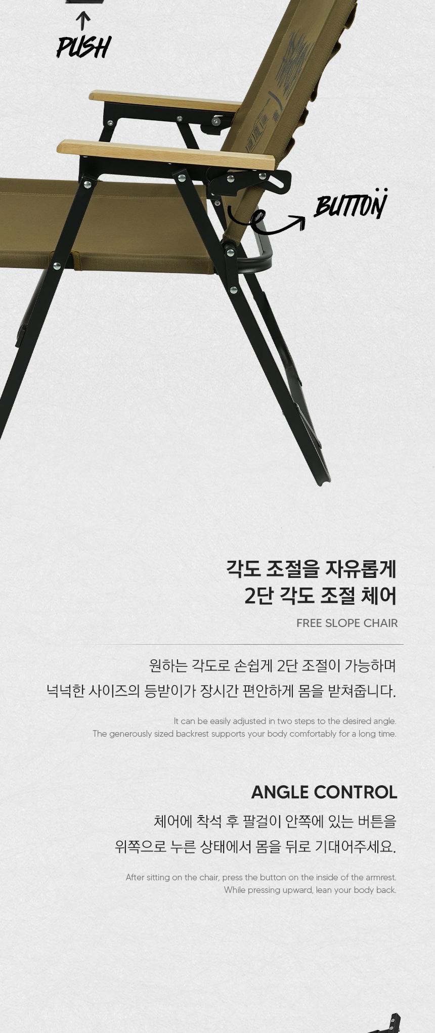 카즈미 캠핑의자 야외 낚시 의자 포켓 캠핑체어 골드 의자 캠핑용의자 접이체어 캠핑체어 야외체어 야외캠핑의자 폴딩체어 캠핑의자 접이식캠핑의자 캠핑용품 여행의자