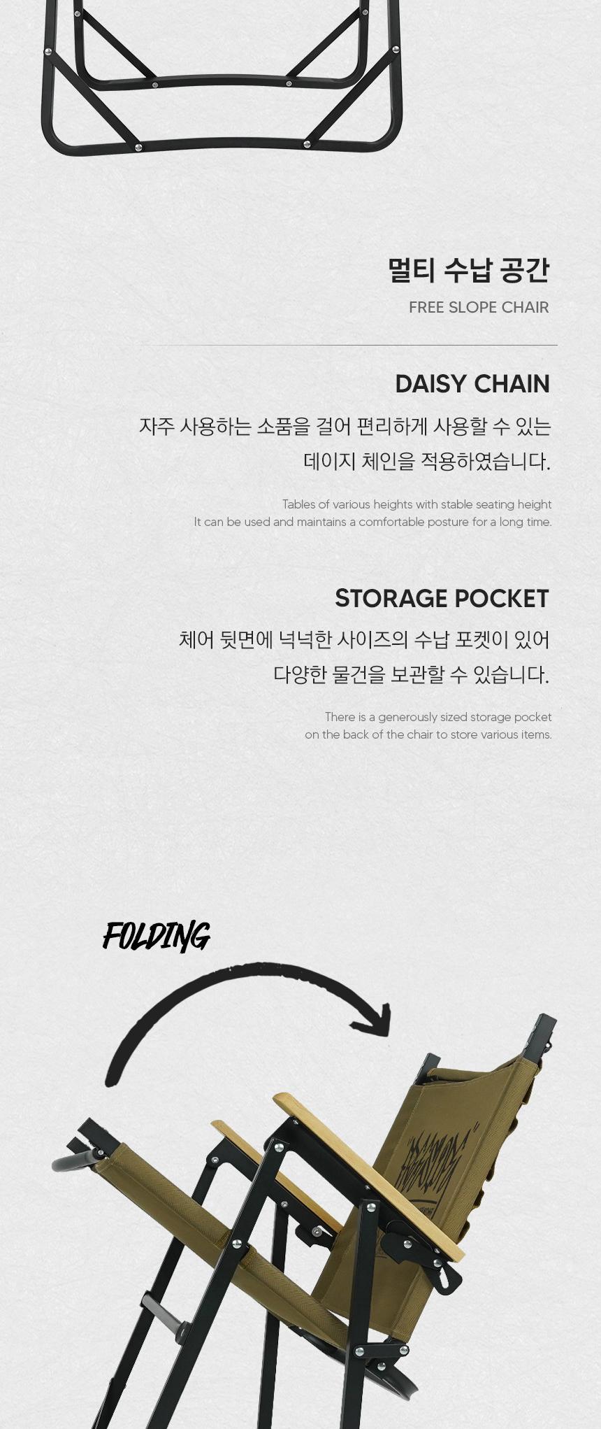 카즈미 캠핑의자 야외 낚시 의자 포켓 캠핑체어 골드 의자 캠핑용의자 접이체어 캠핑체어 야외체어 야외캠핑의자 폴딩체어 캠핑의자 접이식캠핑의자 캠핑용품 여행의자