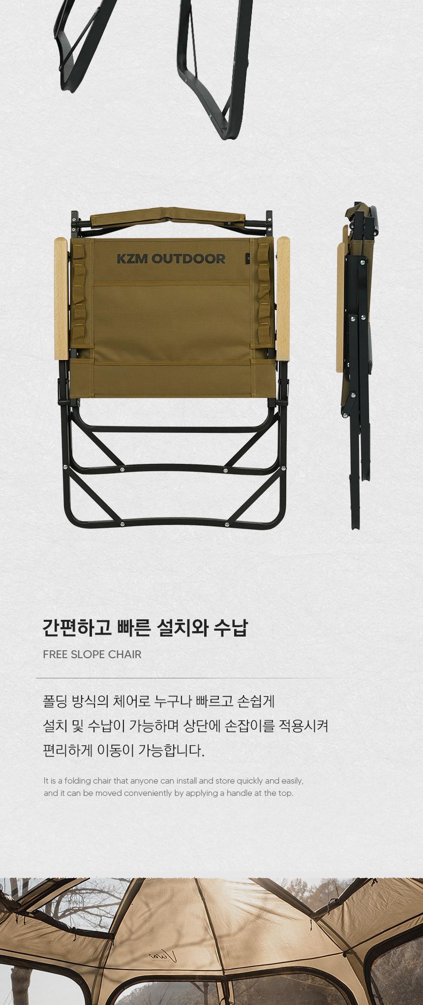 카즈미 캠핑의자 야외 낚시 의자 포켓 캠핑체어 골드 의자 캠핑용의자 접이체어 캠핑체어 야외체어 야외캠핑의자 폴딩체어 캠핑의자 접이식캠핑의자 캠핑용품 여행의자