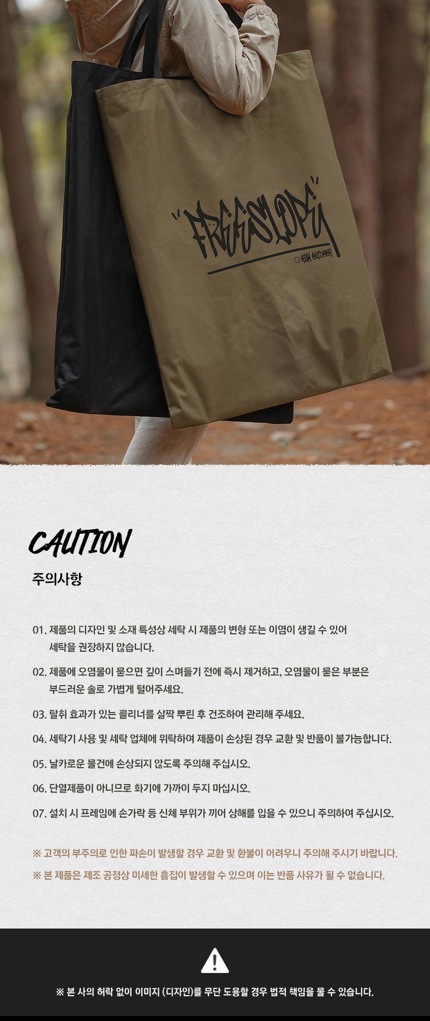 카즈미 캠핑의자 야외 낚시 의자 포켓 캠핑체어 골드 의자 캠핑용의자 접이체어 캠핑체어 야외체어 야외캠핑의자 폴딩체어 캠핑의자 접이식캠핑의자 캠핑용품 여행의자