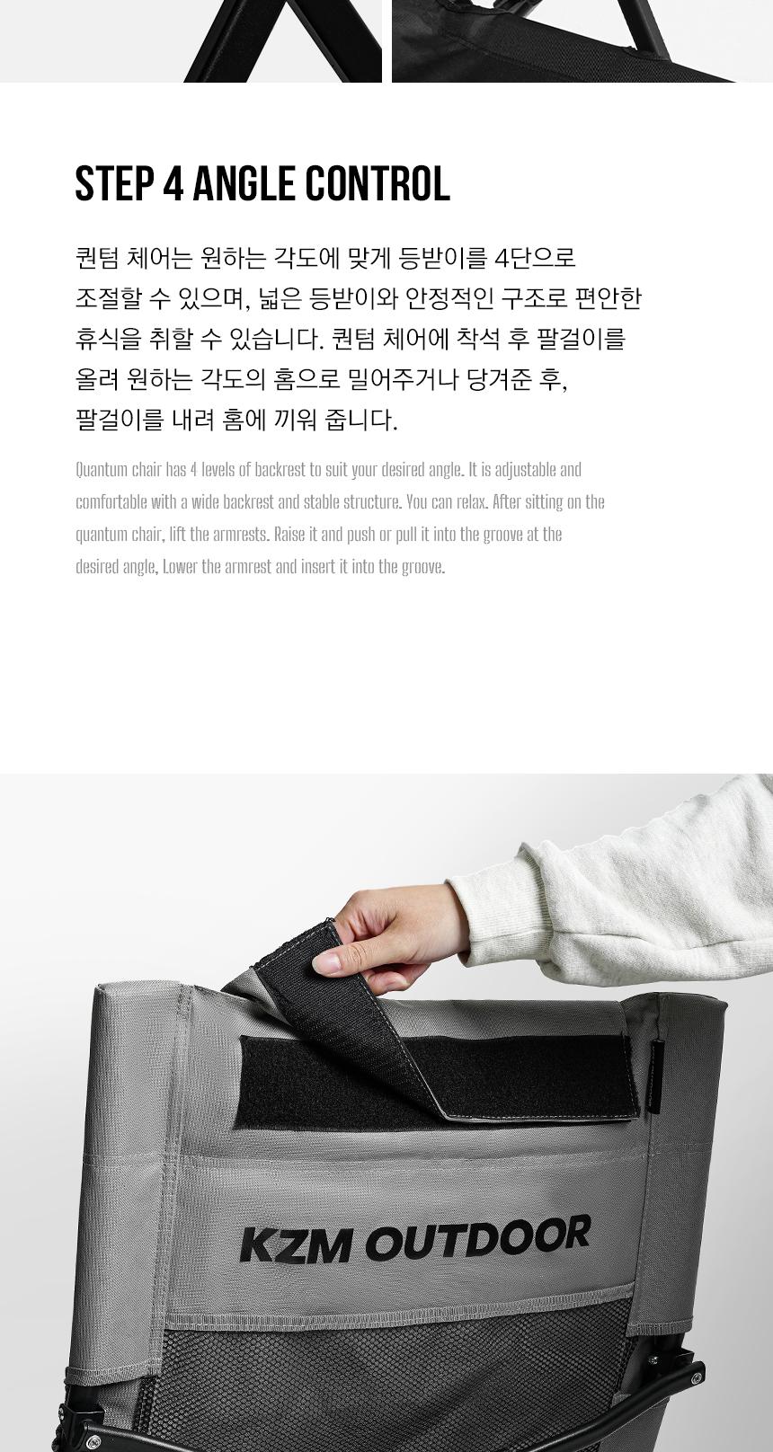 카즈미 캠핑 의자 목쿠션 낚시 의자 캠핑체어 그레이 의자 캠핑용의자 접이체어 캠핑체어 야외체어 야외캠핑의자 폴딩체어 캠핑의자 접이식캠핑의자 캠핑용품 여행의자