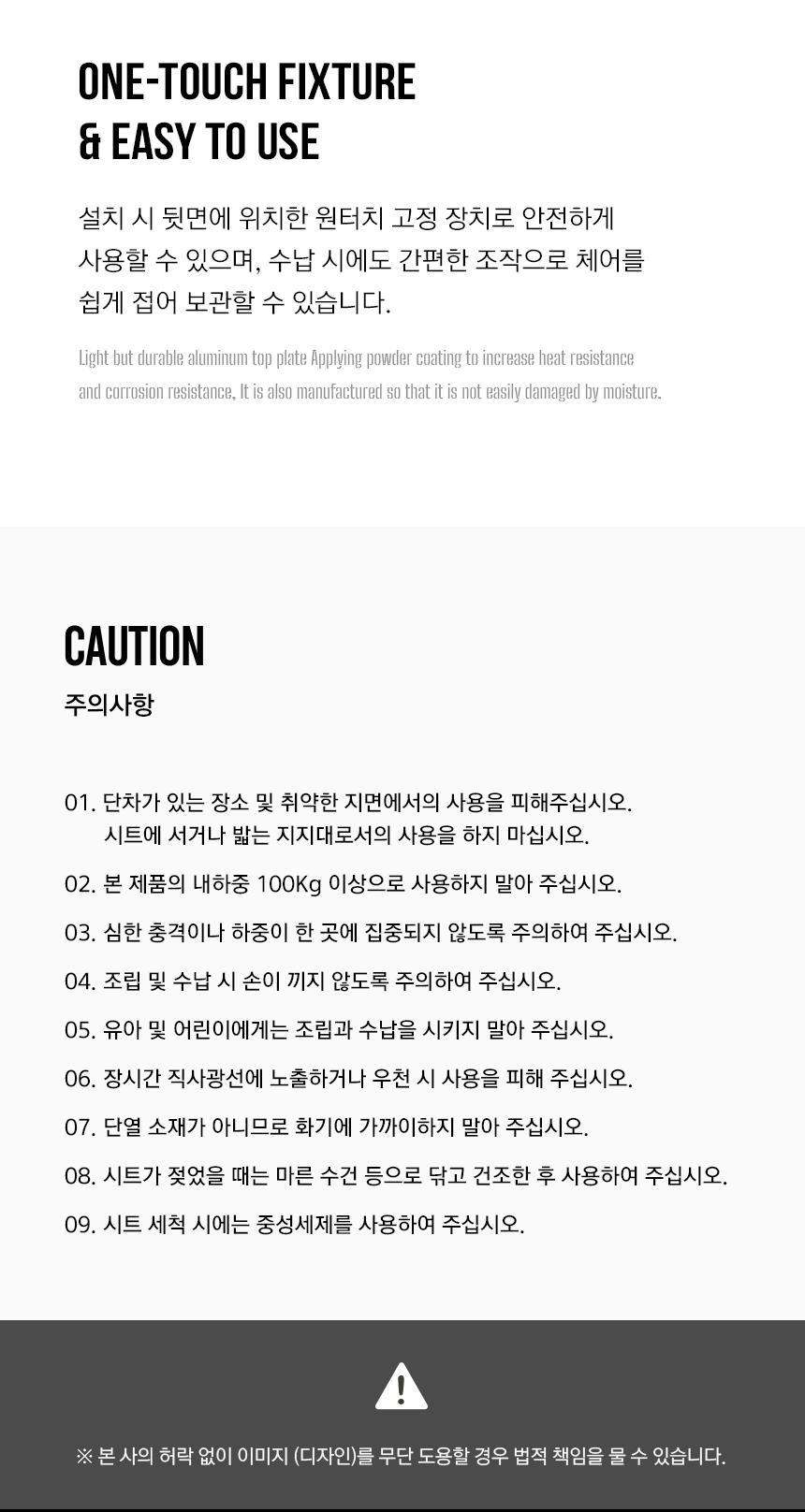 카즈미 캠핑 의자 목쿠션 낚시 의자 캠핑체어 그레이 의자 캠핑용의자 접이체어 캠핑체어 야외체어 야외캠핑의자 폴딩체어 캠핑의자 접이식캠핑의자 캠핑용품 여행의자