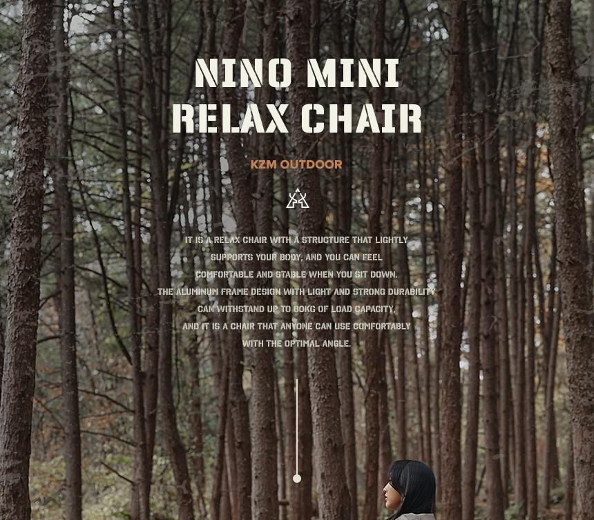 카즈미 캠핑 의자 야외 낚시 의자 릴렉스 체어 그레이 의자 캠핑용의자 접이체어 캠핑체어 야외체어 야외캠핑의자 폴딩체어 캠핑의자 접이식캠핑의자 캠핑용품 여행의자