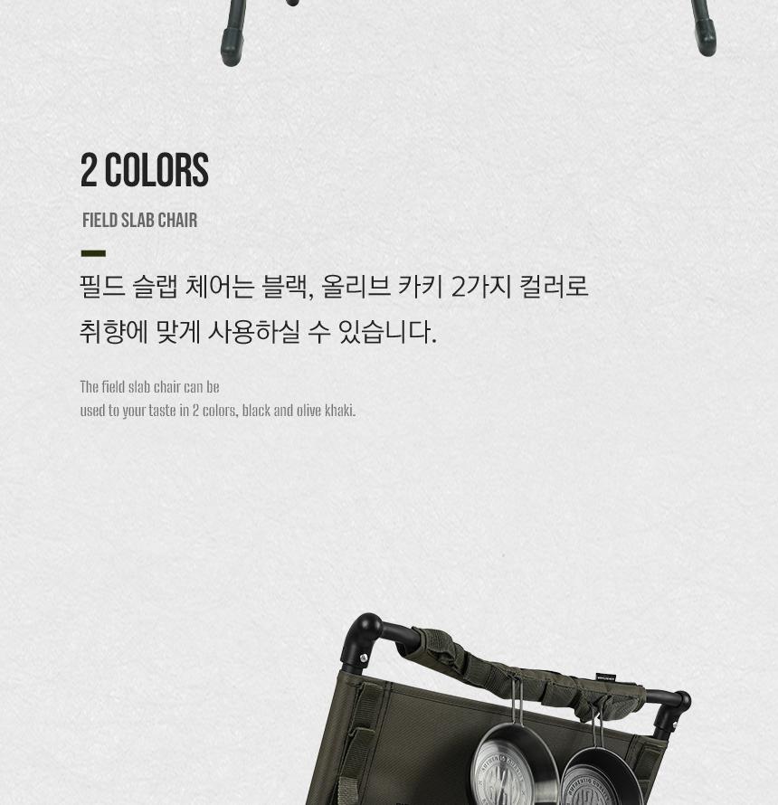 카즈미 캠핑 의자 야외 낚시 의자 폴딩 캠핑체어 블랙 의자 캠핑용의자 접이체어 캠핑체어 야외체어 야외캠핑의자 폴딩체어 캠핑의자 접이식캠핑의자 캠핑용품 여행의자