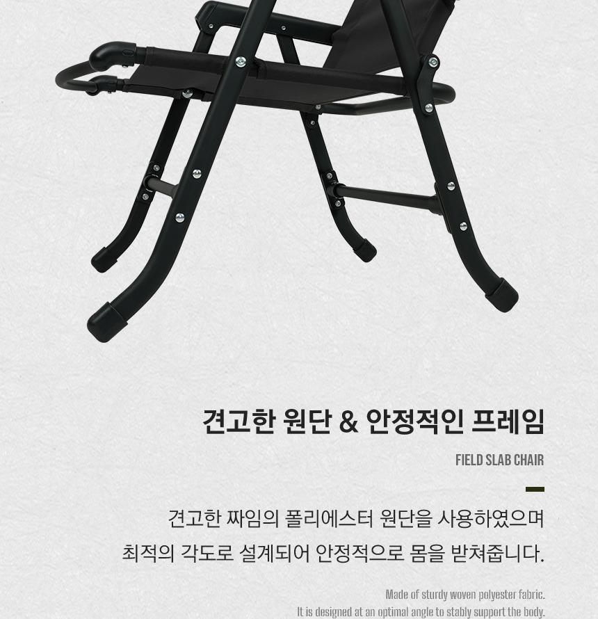 카즈미 캠핑 의자 야외 낚시 의자 폴딩 캠핑체어 블랙 의자 캠핑용의자 접이체어 캠핑체어 야외체어 야외캠핑의자 폴딩체어 캠핑의자 접이식캠핑의자 캠핑용품 여행의자