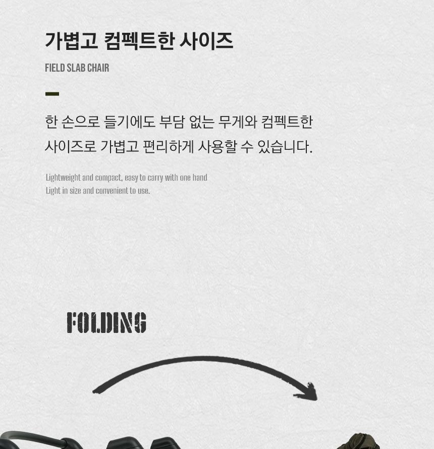 카즈미 캠핑 의자 야외 낚시 의자 폴딩 캠핑체어 블랙 의자 캠핑용의자 접이체어 캠핑체어 야외체어 야외캠핑의자 폴딩체어 캠핑의자 접이식캠핑의자 캠핑용품 여행의자