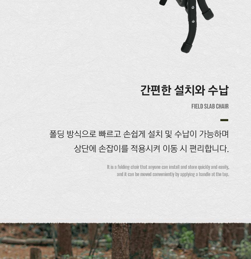 카즈미 캠핑 의자 야외 낚시 의자 폴딩 캠핑체어 블랙 의자 캠핑용의자 접이체어 캠핑체어 야외체어 야외캠핑의자 폴딩체어 캠핑의자 접이식캠핑의자 캠핑용품 여행의자
