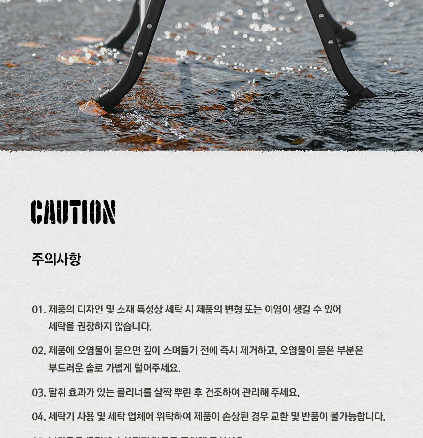 카즈미 캠핑 의자 야외 낚시 의자 폴딩 캠핑체어 블랙 의자 캠핑용의자 접이체어 캠핑체어 야외체어 야외캠핑의자 폴딩체어 캠핑의자 접이식캠핑의자 캠핑용품 여행의자
