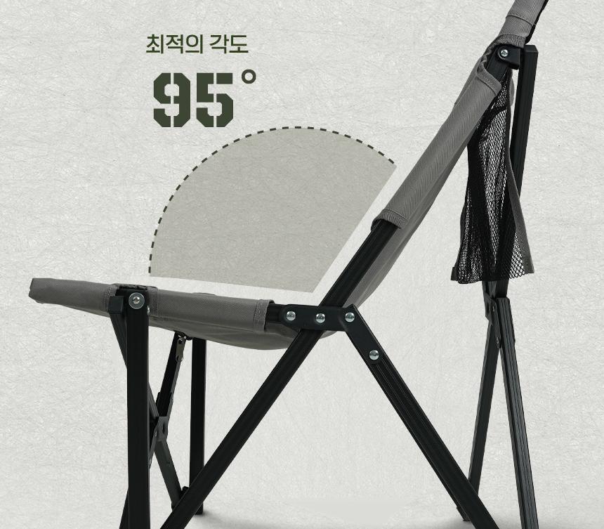 카즈미 캠핑 의자 야외 낚시 의자 릴렉스 체어 블랙 의자 캠핑용의자 접이체어 캠핑체어 야외체어 야외캠핑의자 폴딩체어 캠핑의자 접이식캠핑의자 캠핑용품 여행의자
