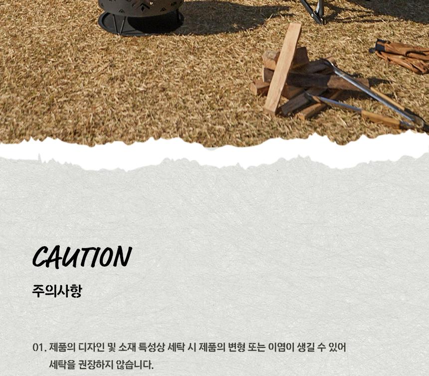 카즈미 캠핑 의자 야외 낚시 의자 릴렉스 체어 블랙 의자 캠핑용의자 접이체어 캠핑체어 야외체어 야외캠핑의자 폴딩체어 캠핑의자 접이식캠핑의자 캠핑용품 여행의자