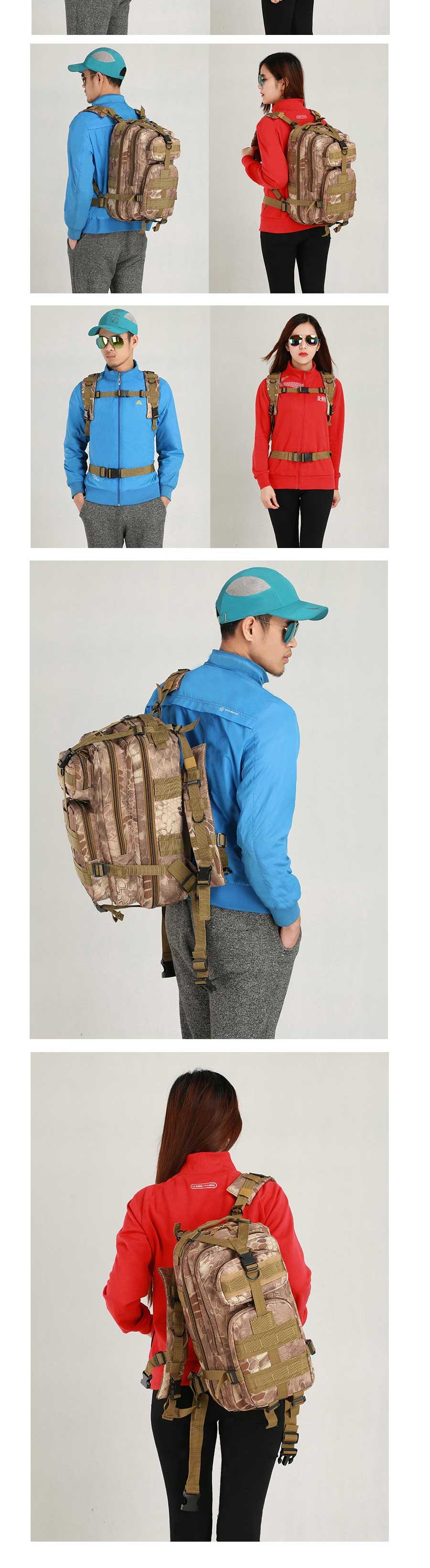 밀리터리 옥스포드 전술용 Y밴드 생존가방 백팩 배낭 등산배낭 등산용배낭 백팩 등산백팩 등산가방 등산용가방 여행배낭 다용도배낭 중형배낭
