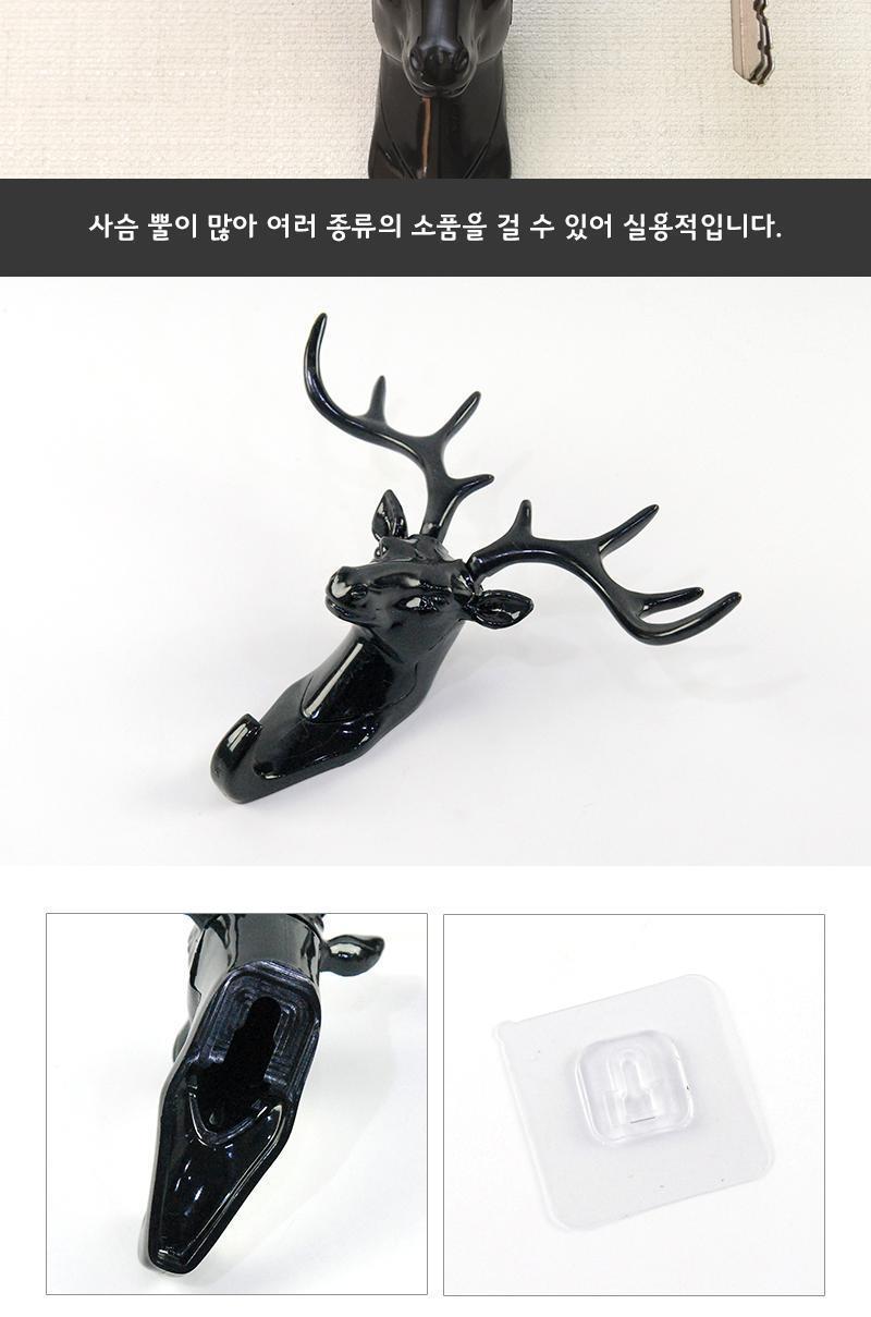 북유럽 사슴 후크 벽걸이 장식소품 인테리어소품 장식후크 인테리어후크 장식벽걸이 인테리어벽걸이 장식용후크 인테리어용후크 장식용벽걸이 인테리어용벽걸이 벽걸이소품 사슴후크 사슴벽걸이 후크벽걸이 행거 미니행거 소품행거 악세사리행거 열쇠행거