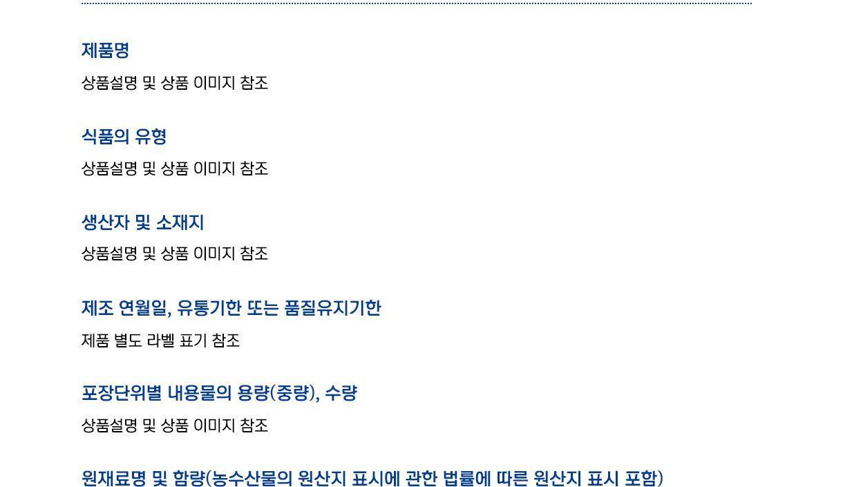 골드브라운하이스 1KG 10개 하이스 데미글라스소스 즉석하이스 간편하이스 맛있는하이스 하이스요리 간편조리식품 간편식 즉석요리 캠핑요리 자취요리