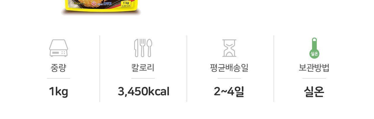 튀김가루 1KG 10개 튀김가루 튀김분말 바삭한튀김가루 바삭한튀김분말 고소한튀김가루 고소한튀김분말 튀김 튀김분 튀김용가루 튀김분말가루 업소용튀김가루