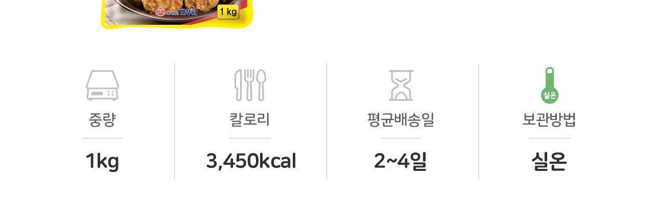 치킨튀김가루 1KG 10개 튀김가루 튀김분말 바삭한튀김가루 바삭한튀김분말 고소한튀김가루 고소한튀김분말 튀김 튀김분 튀김용가루 튀김분말가루 업소용튀김가루