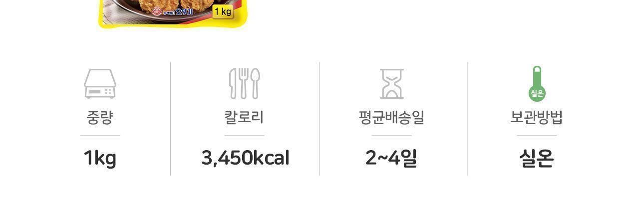 치킨튀김가루 1KG 10개 튀김가루 튀김분말 바삭한튀김가루 바삭한튀김분말 고소한튀김가루 고소한튀김분말 튀김 튀김분 튀김용가루 튀김분말가루 업소용튀김가루