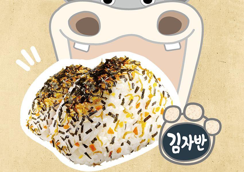 밥친구 야채 36.3G 40개 후레이크 밥조미료 밥후레이크 밥친구 분말조미료 후리가케 주먹밥 가루조미료